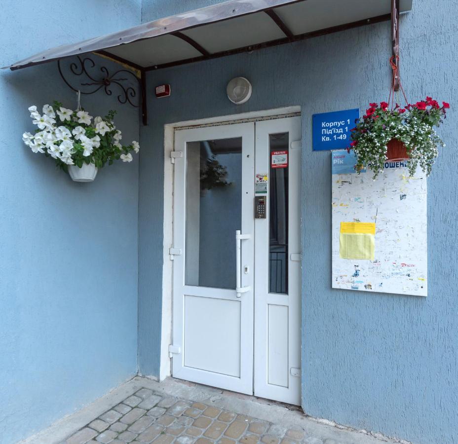 Luxury Apartment Slava Ukraini Ivano-Frankivsk Eksteriør bilde